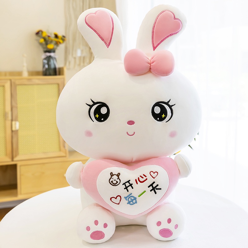 Super cute little white rabbit hug heart couple rabbit plush toy big pillow children's doll