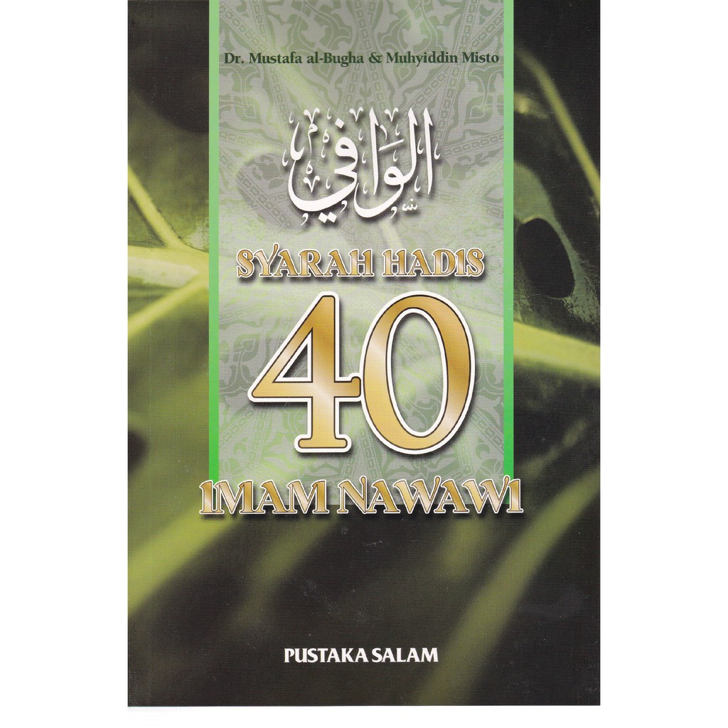 SYARAH HADIS 40 IMAM NAWAWI - PUSTAKA SALAM | Shopee Malaysia