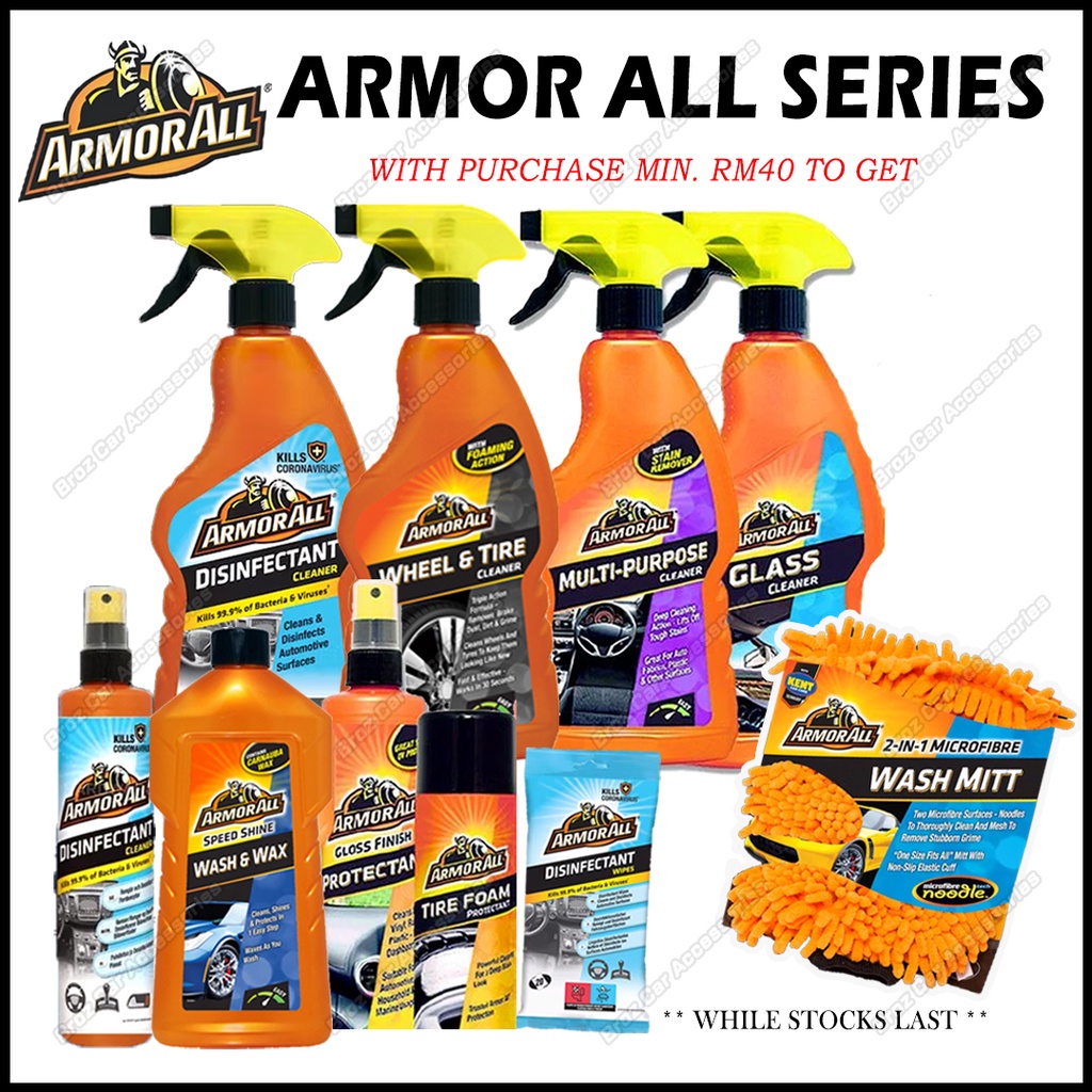 Armor All Series For Mirror Dashboard Wheel Disinfectant Spray/ Wipes ...