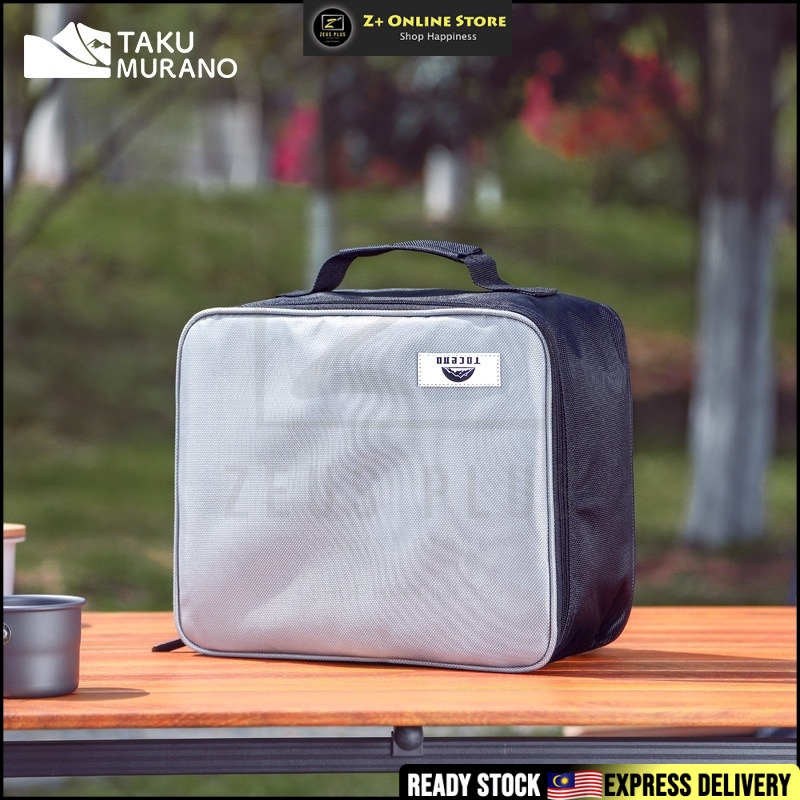 TOCENO TAKU MURANO Japanese Mini Camping Gas Stove Carrier Bag Camping