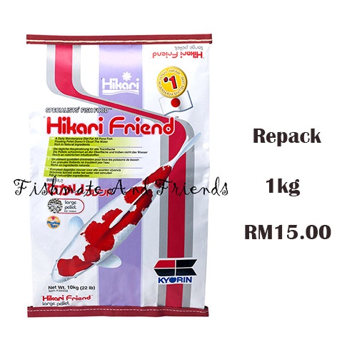 Hikari friend koi food sales