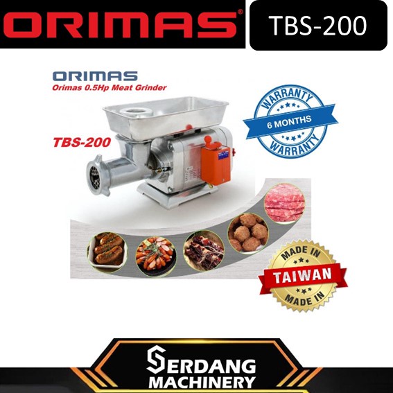 Orimas TBS200 (1/2HP) 370W Commercial Meat Mincer Machine Heavy Duty