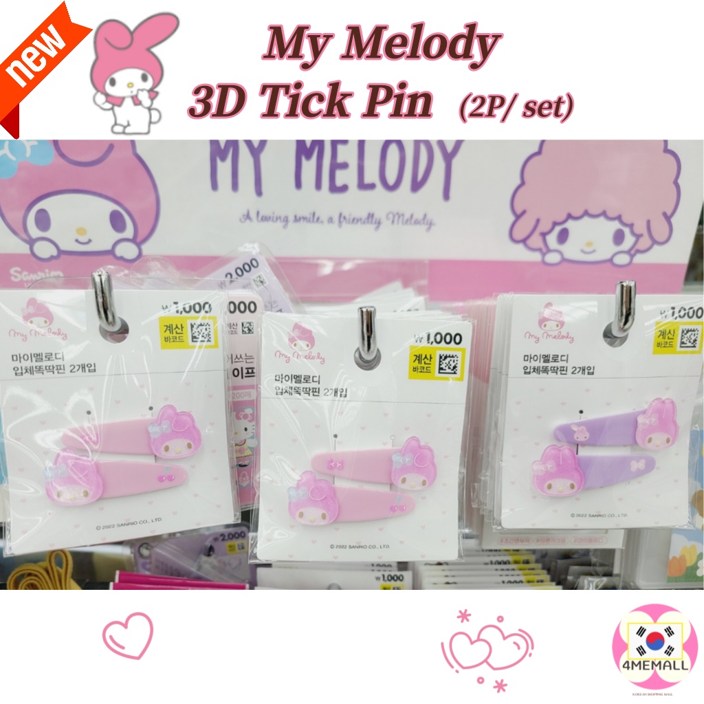 [Daiso Korea] Sanrio My Melody Hello Kitty stereoscopic snap pin 2P