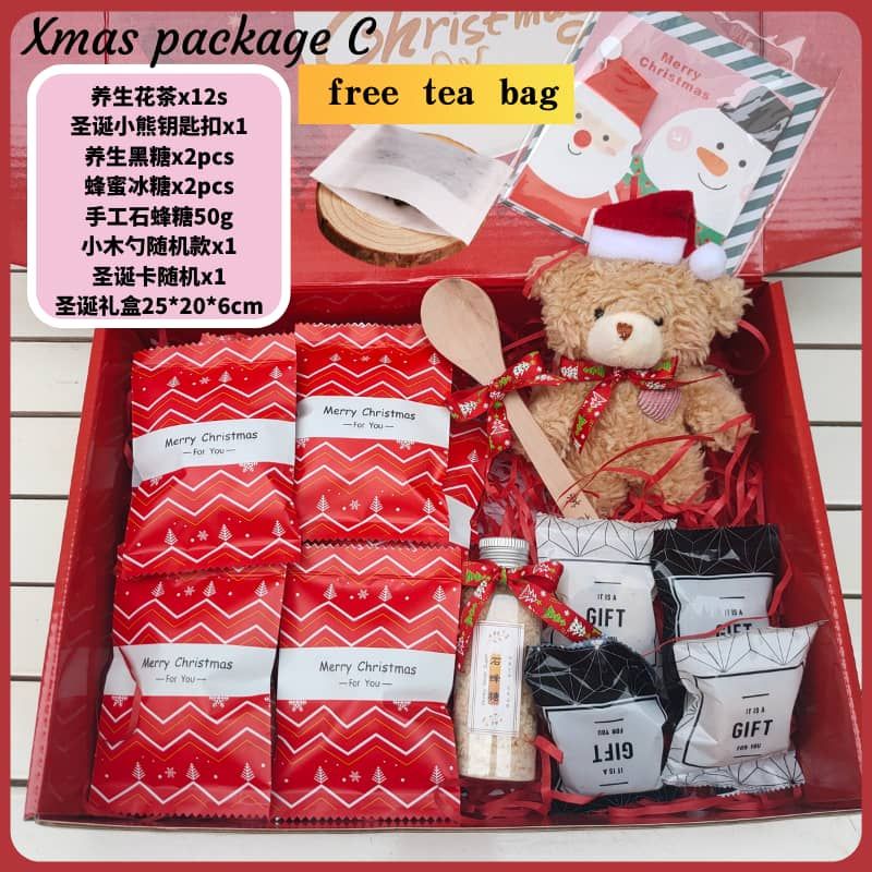 [德祥]Flower tea gift box set Gift Box花茶礼盒 生日礼盒 养生花茶 毕业礼物 情人节healthy