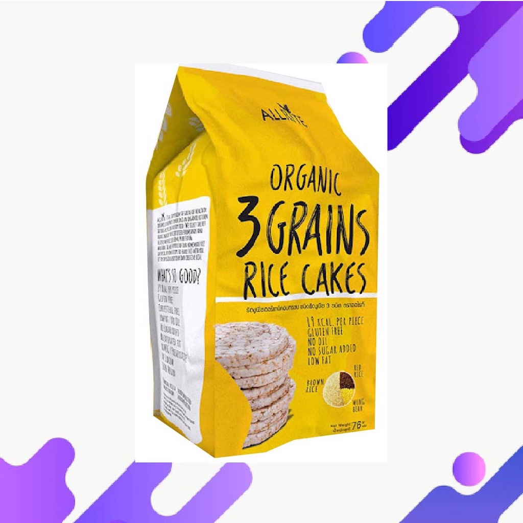 Health Paradise - ALLRITE Organic Grain Rice Cakes 有机谷物年糕 | Shopee Malaysia