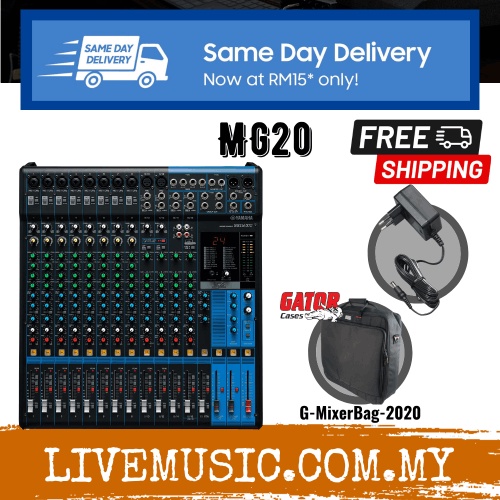 Yamaha MG20 Mixer 20channel Stereo Analog Mixing Console Mixers with Gator GMixer Bag2020