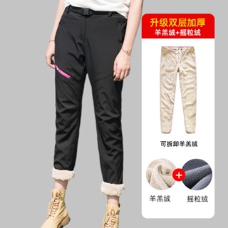 Women Men Winter Pants Fleece Cashmere Detachable Waterproof Female Male  Sport Pant Thicken Warm Outdoor Skiing Hiking Autumn Trousers SW059