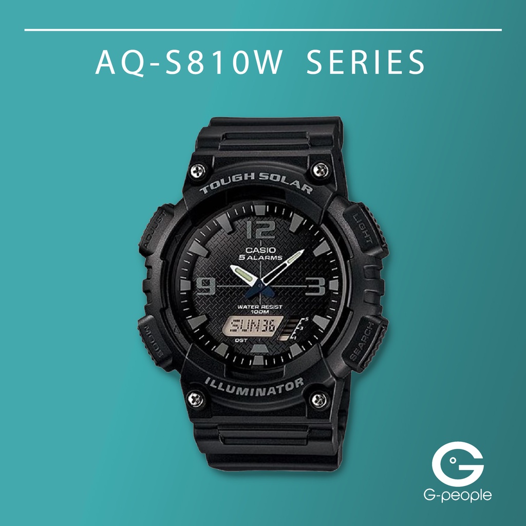 Casio aq clearance 5810w