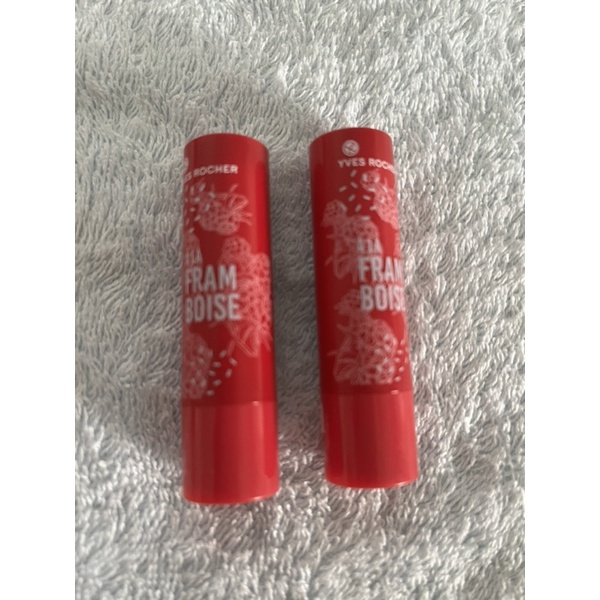 A La Framboise Yves Rocher Lip Balm 4,8G | Shopee Malaysia