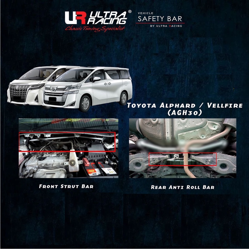 Ultra Racing Safety Bar Toyota Alphard Vellfire AH30 2.5 (2 wheel drive