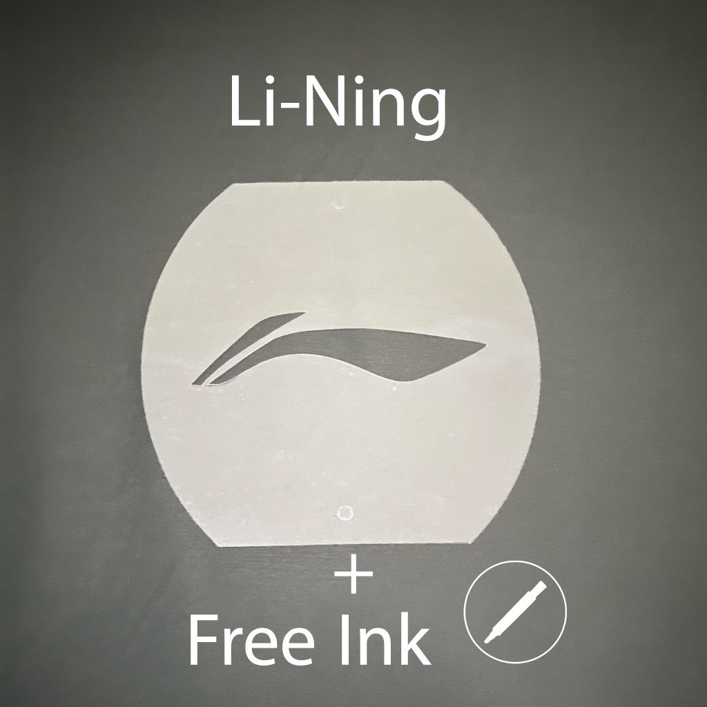 [Badminton Stencil Bundle] Badminton Logo Stencil + Free Stencil Ink