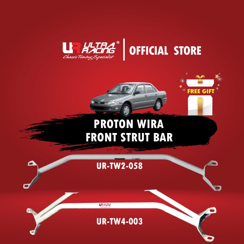 Ultra Racing Proton Wira / Arena / Putra / Satria / Front Strut Bar
