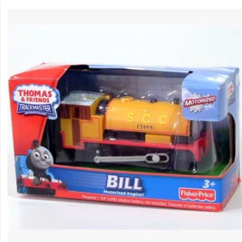 Bill and 2025 ben trackmaster