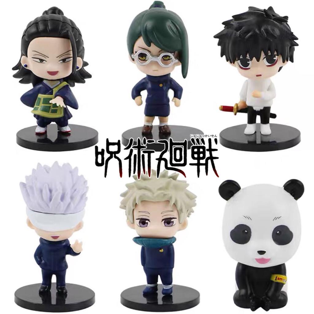SEGA Yumemirize Jujutsu Kaisen 0 Figure Set – Yuta Okkotsu & Toge Inumaki