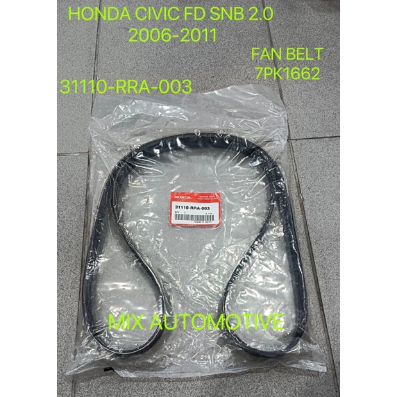 ORIGINAL HONDA CIVIC FD SNB 2.0 2006-2011 FAN BELT 31110-RRA-003 ...