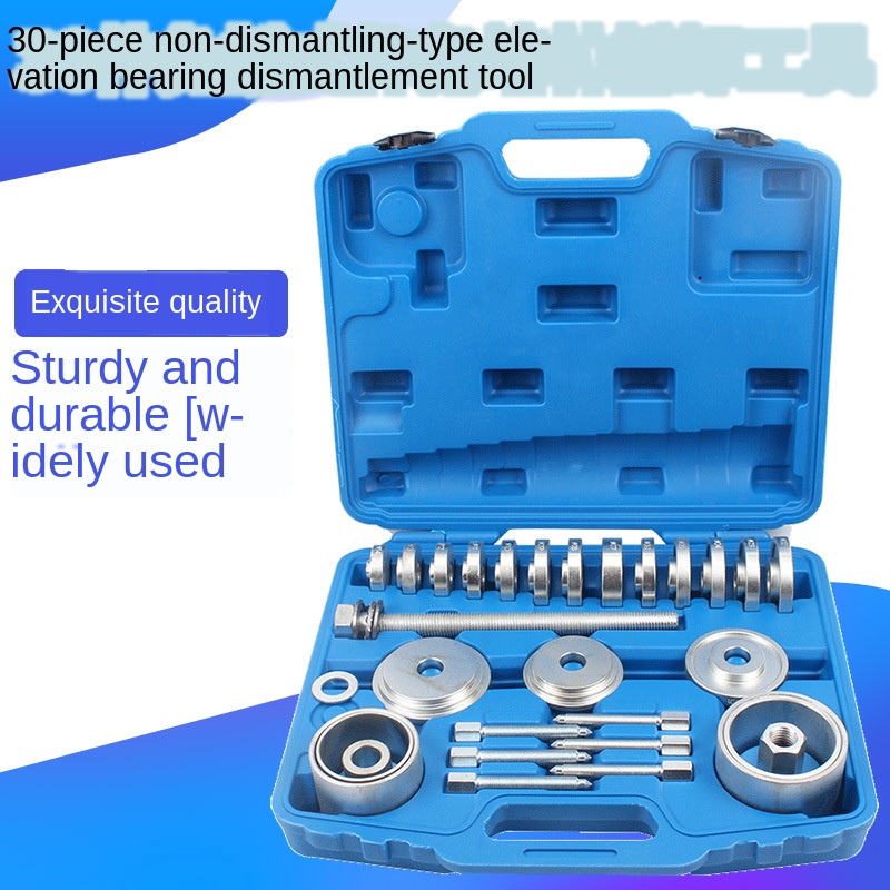 Automobile Front Wheel Bearing Disassembly and Installation Tools