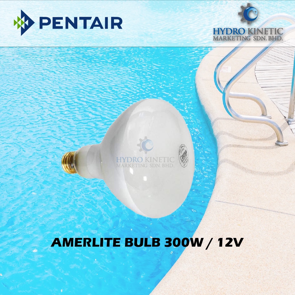 PENTAIR AMERLITE BULB 300W/12V SWIMMING POOL UNDERWATER LIGHT BULB