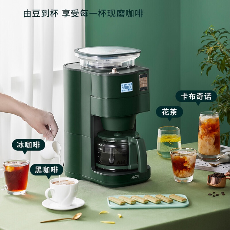 coffee machine aca Malaysia, Best Deals July 2026 | Shopee Malaysia