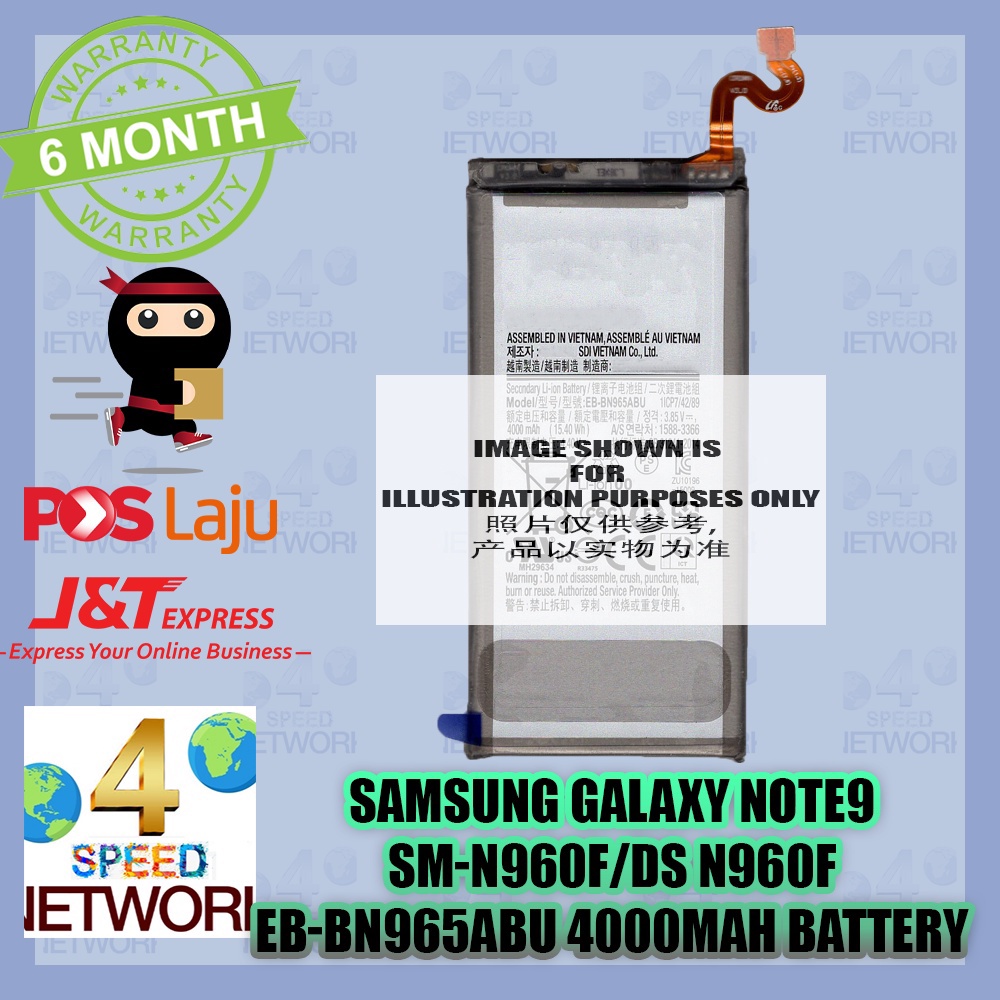 GOU.ORI Battery For SM Note 9 SM-N960 N960F/DS SCV40 EB-BN965ABU ...