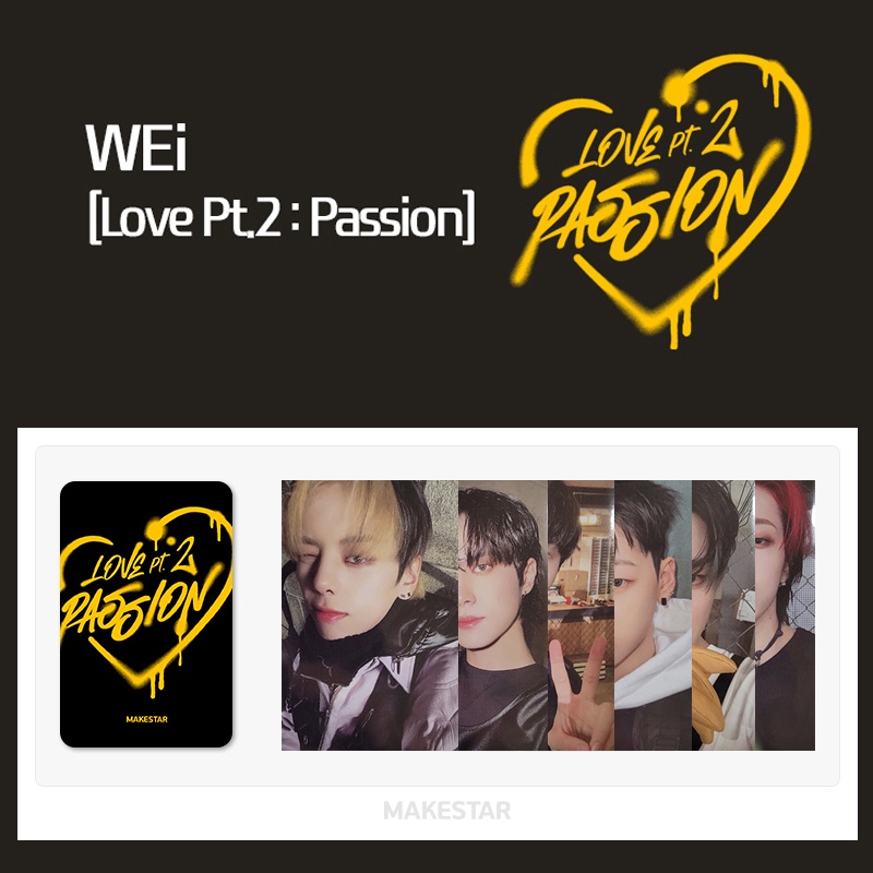 Full Set Wei 5th Mini Album Love Pt 2 Passion [makestar Photocard] Shopee Malaysia