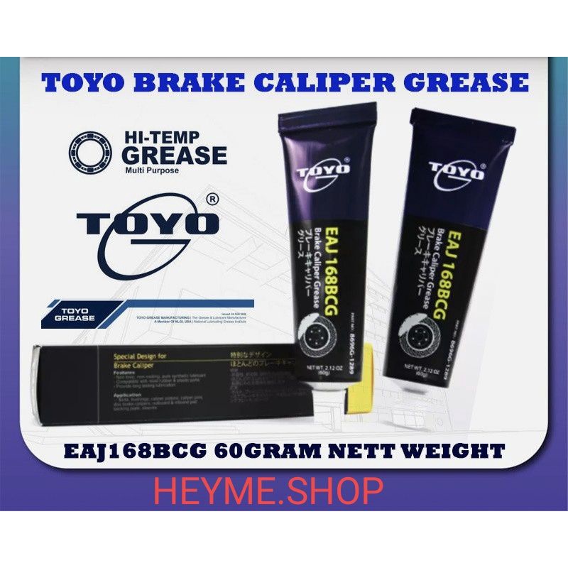 TOYOG BRAKE CALIPER GREASE/RUBBER GREASE(60G) Shopee Malaysia