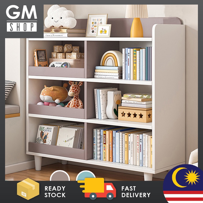 GMSHOP 80CM Children Bookshelf Floor Living Room Student Simple Reading ...
