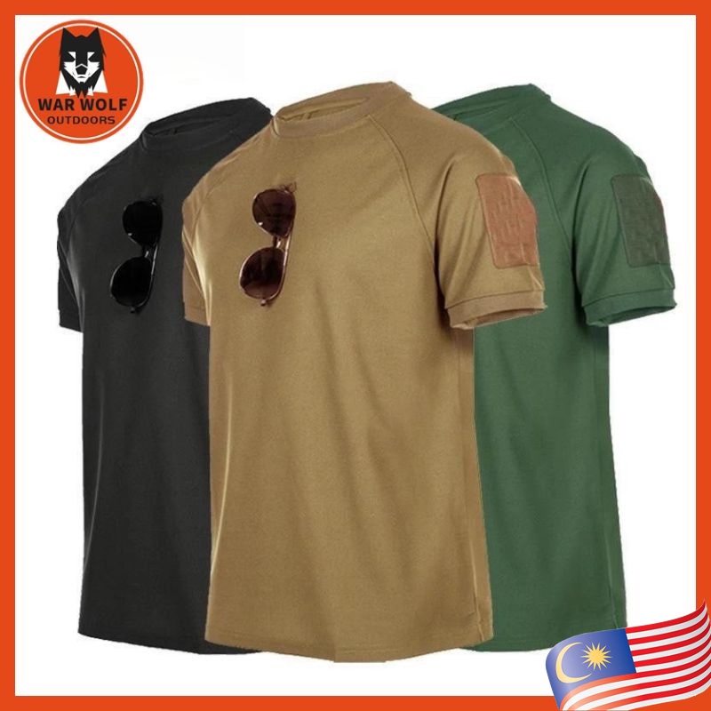 Short Sleeve Army Shirt