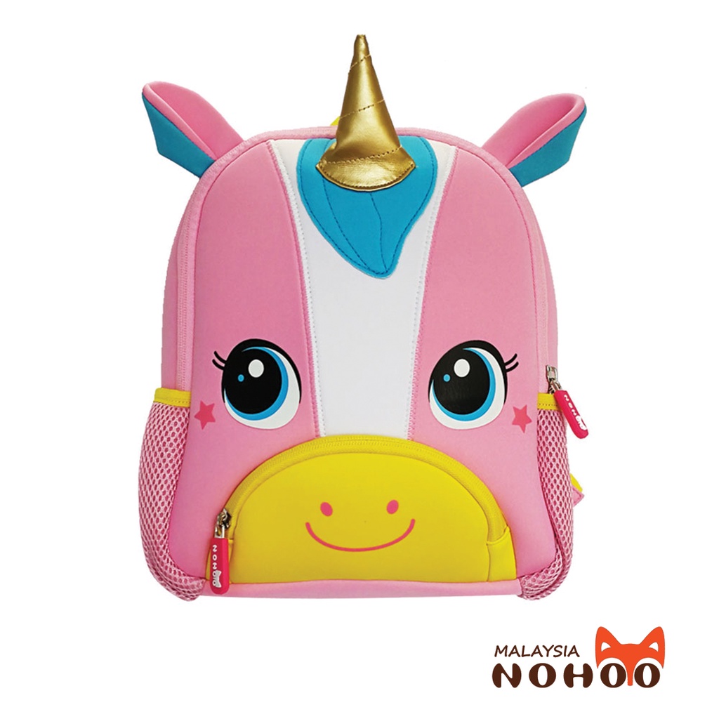 Activity Bag Unicorn (Pink) Shopee Malaysia