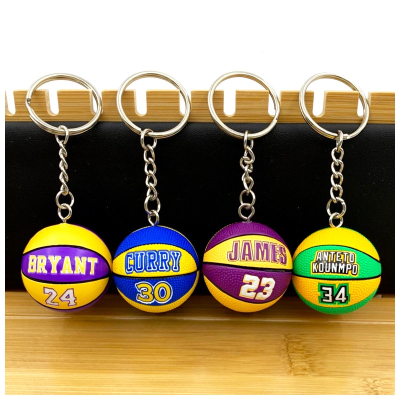 Star Wade Durant Letter Colonade Kobe James Coury Basketball Keychain