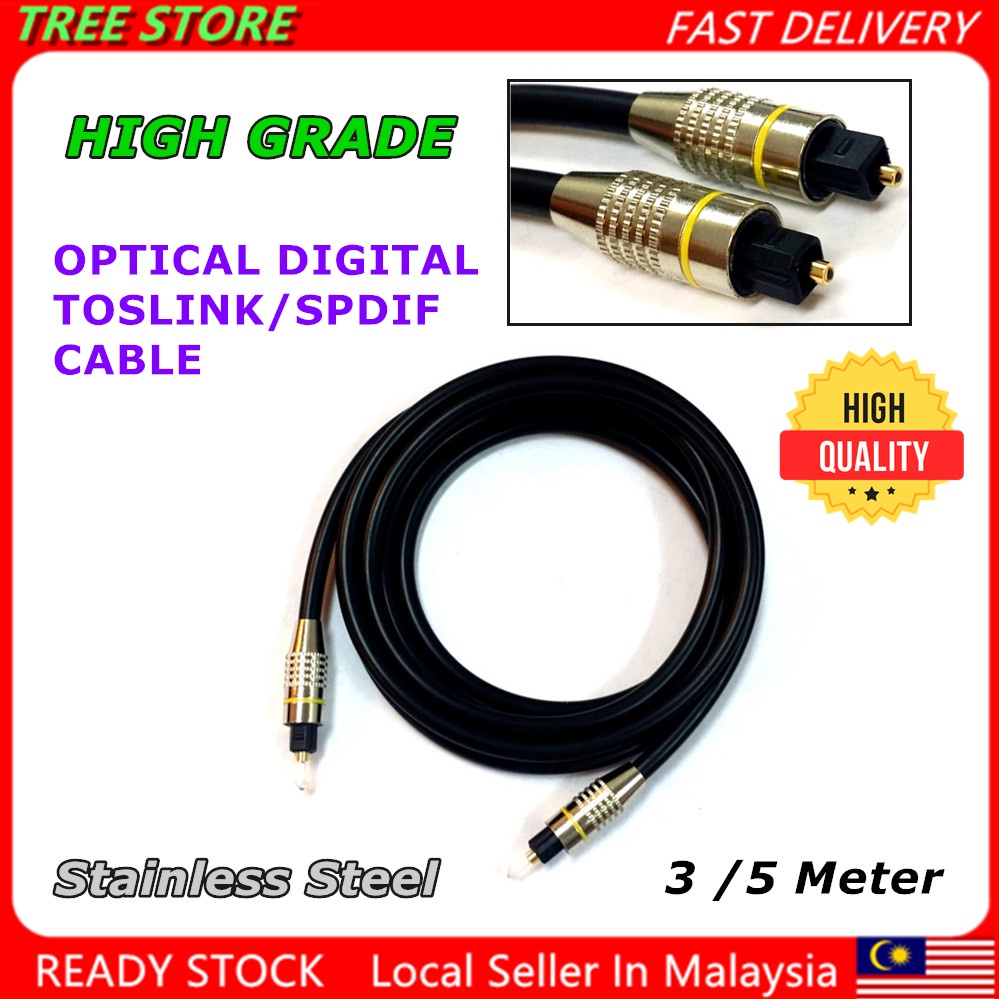 Câble optique BELKIN TOSLINK 2M Noir F3Y093bt2M