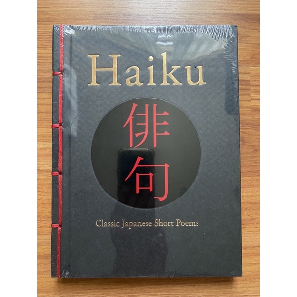 (Hardcover) Haiku: Classic Japanese Short Poems By Hart Larrabee ...