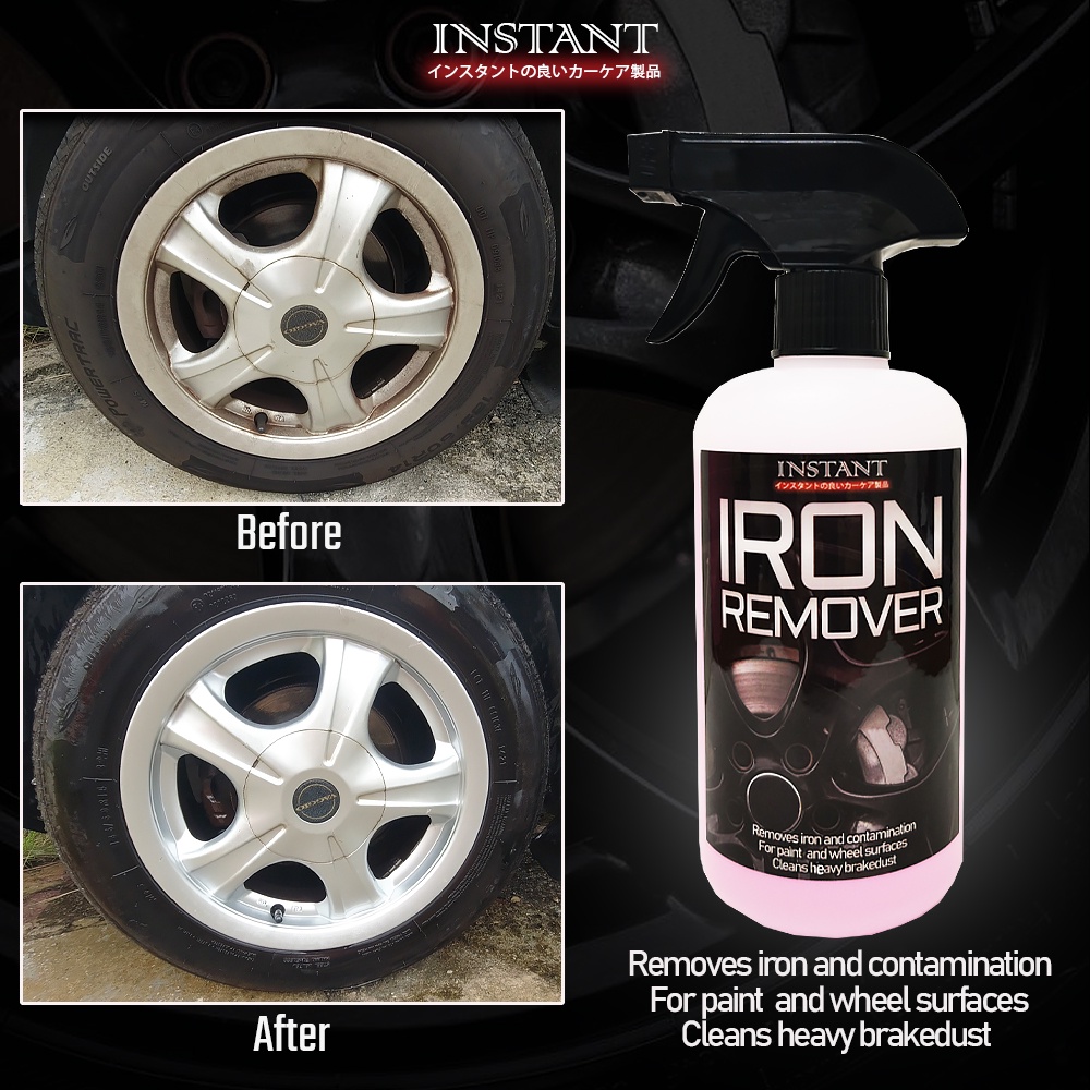 Iron Remover (Remove rim dust & stubborn dirt)