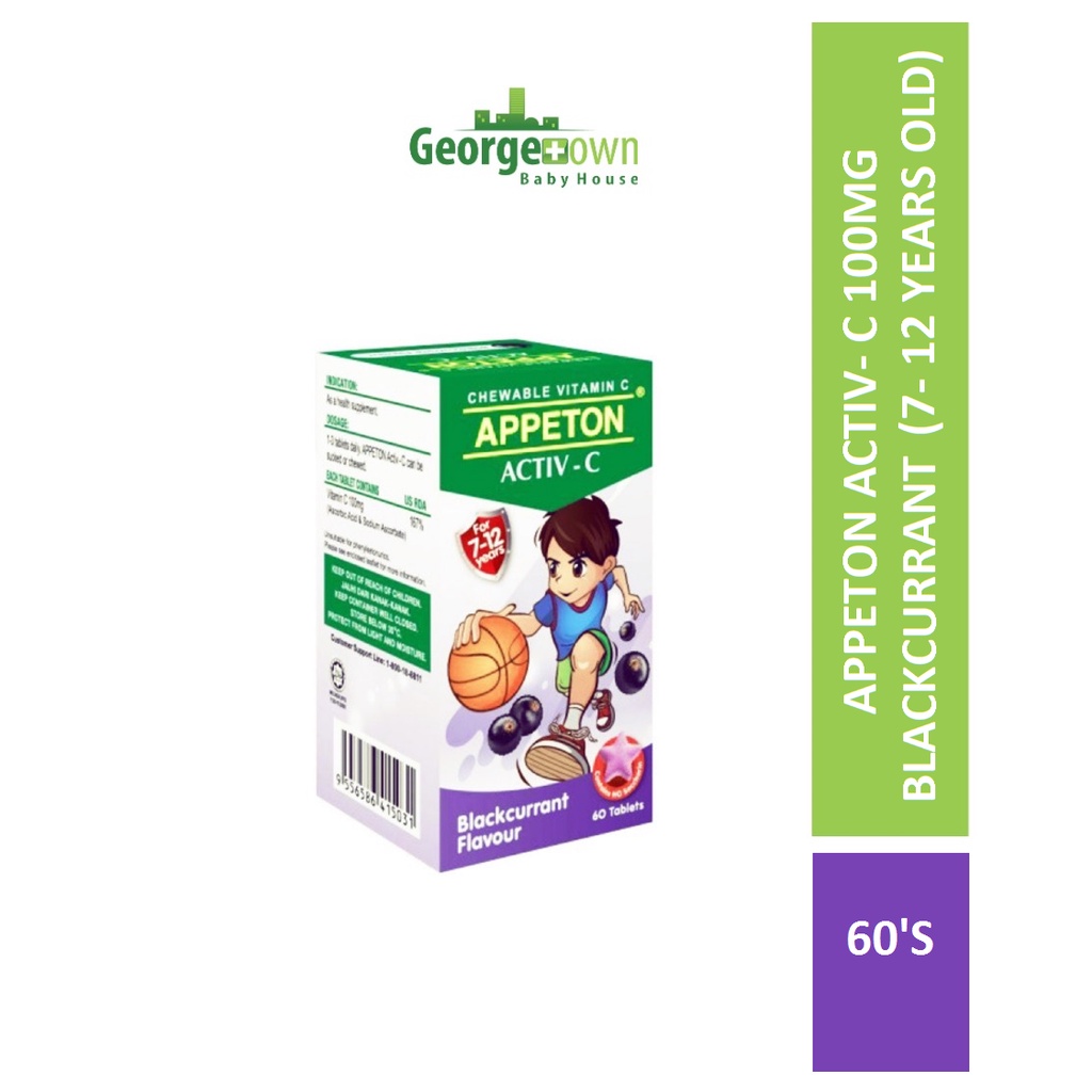 Appeton Activ-C 100 mg (7- 12 years) - Blackcurrant 60's (GTG) | Shopee ...