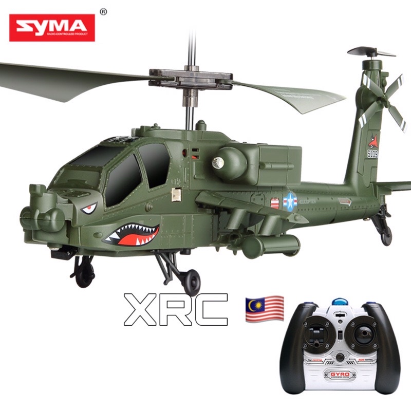 Syma s109 store