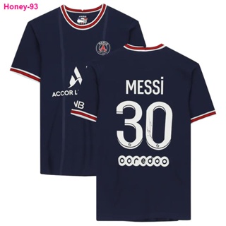 Generic Messi Jersey, PSG Men's Football T-shirt Set, Purple