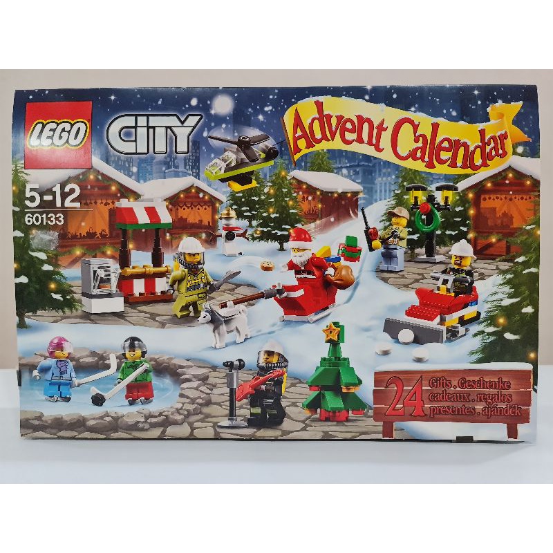 Lego 60133 City Advent Calender(2016) | Shopee Malaysia