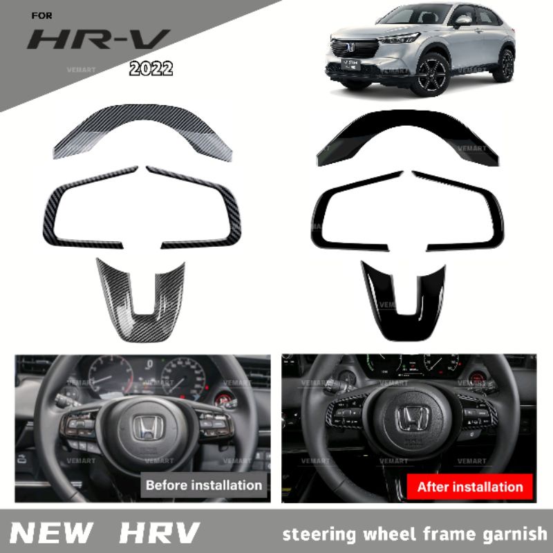 Vemart honda hrv 2022 new facelift steering wheel frame cover garnish