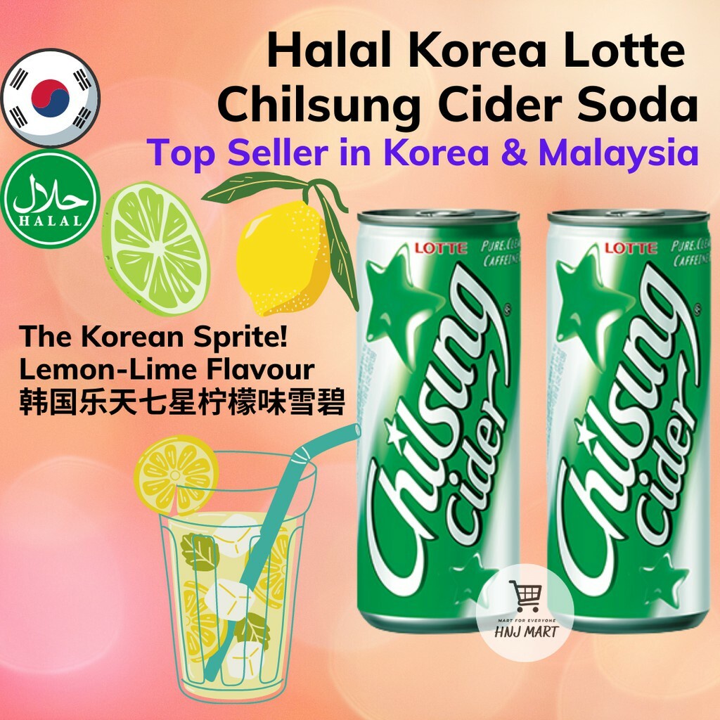 Halal Korea Lotte Chilsung Cider Soda 250ml Korean Sprite Seven Up