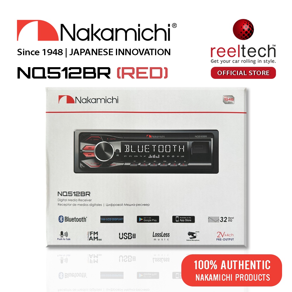 Nakamichi NQ512B New Model - USB, AM/FM radio, Bluetooth, Aux-In CAR ...