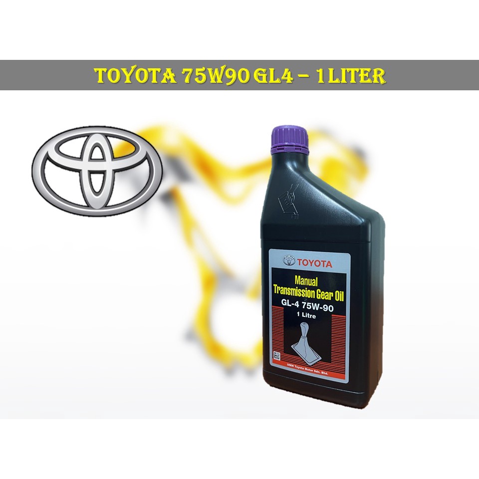 Toyota Manual Gear Oil 75w90 1L Transmission Gear Oil 75w90 GL4 1Liter Shopee Malaysia