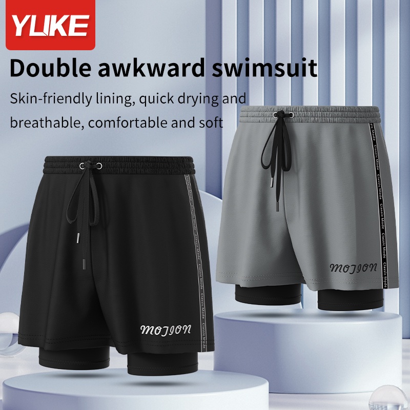 Swimming Trunks Men's Swim Suits Large Size Fastdrying Loose Shorts