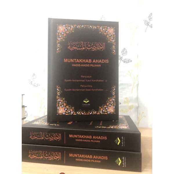 Muntakhab Ahadis | Hadis2 Pilihan | Shopee Malaysia