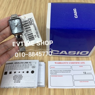 Casio Analog LTP-V009D-4E
