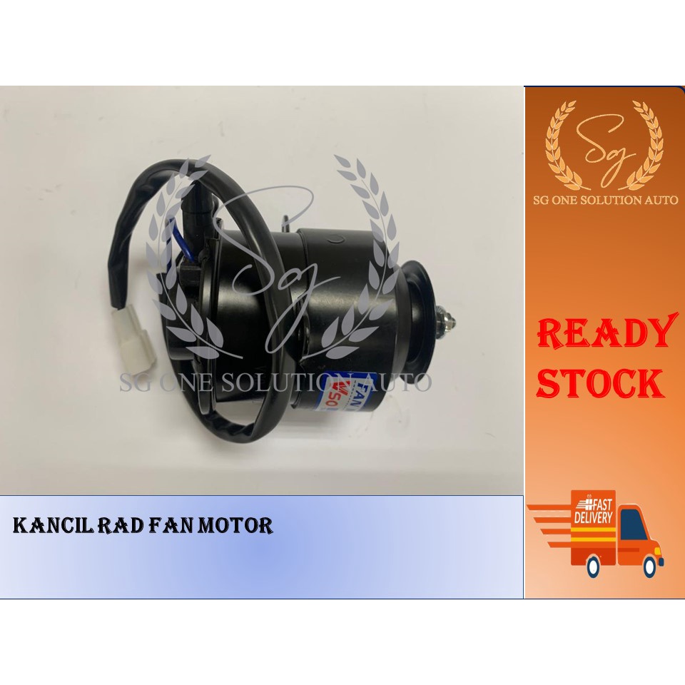 PERODUA KANCIL RADIATOR FAN MOTOR Shopee Malaysia