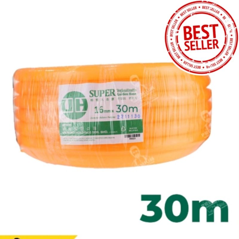 PVC Orange Garden Hose 2mm | Paip/Hos Getah Oren Getah Paip Water ...