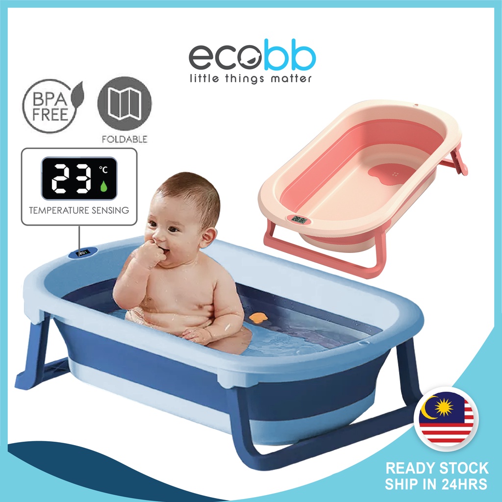 Foldable Baby Bathtub Baby Bath Tub Baby Shower Tub Baby Washing Tub
