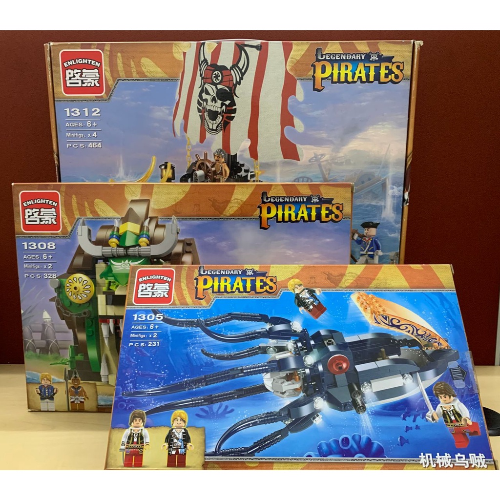 Legendary Pirates Enlighten Lego Pirate Ship ENLIGHTEN 1302