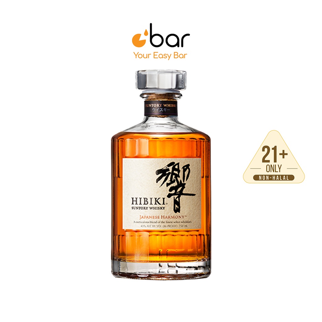 Suntory Hibiki Harmony Japanese Whisky (700ml) Shopee Malaysia