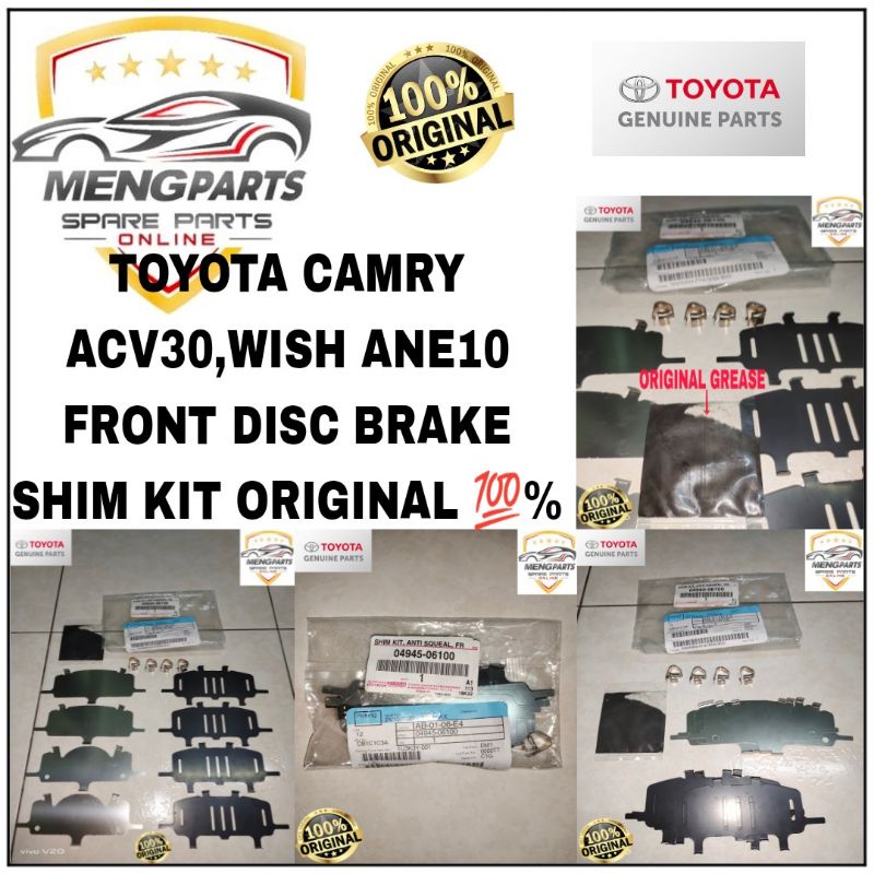 Genuine Toyota Front Disc Brake Shim Kit – 04945-0C040, OEM Direct Replacement