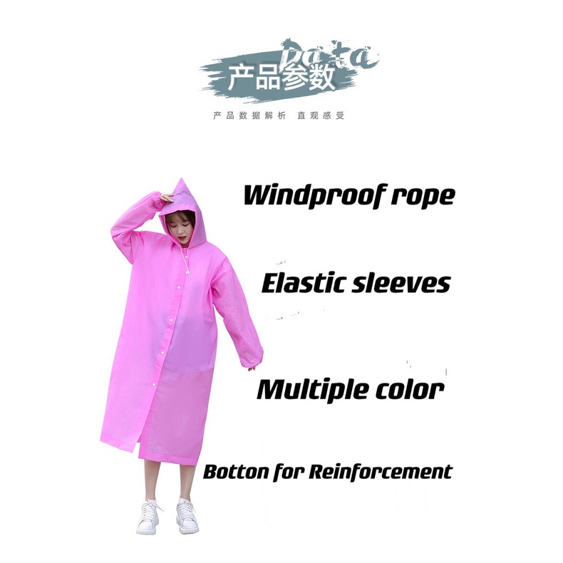 Thick Waterproof Raincoat Hoodie Poncho Rain Coat Rain suit Rainwear